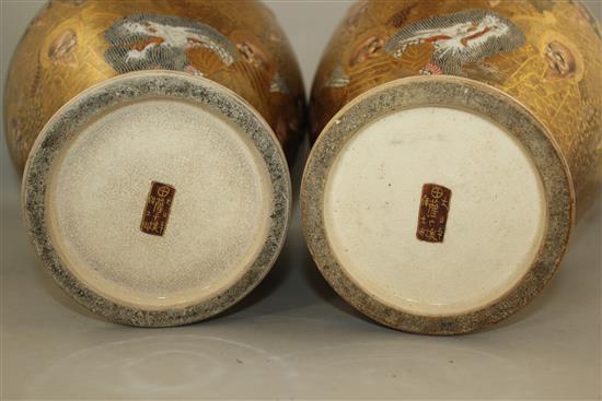 A pair of Japanese Satsuma pottery baluster vases, Meiji period, signed Hodota, 38.5cm